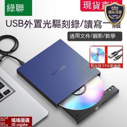 自拍桿.自拍棒.手持穩定器拍攝神器手機云臺自拍桿全自動拍照口袋支架直播視頻 歷史價格詳細信息