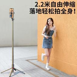 ！新款俯拍手機直播支架 桌面落地通用 簡單收納便攜帶 直播盒補光燈 手機支架盒子 直播拍錄視頻神器 直播支架 補光燈 歷史價格詳細信息