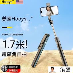 現貨！超取免運｜男 籃球 運動 兒童男 男童球 新款男 中大童 休閑童 兒童運動 男孩飛織 學生跑步 歷史價格詳細信息