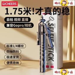 啊小店佛珠 手串 十二生肖本命佛綠幽靈手鏈女男款綠水晶手串。 歷史價格詳細信息