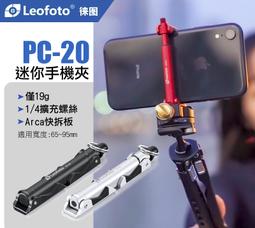 ＠佳鑫相機＠（全新）Wyatt悅攝 150x170mm漸層減光鏡 SOFT軟式 ND16(1.2GND/減4格)光學玻璃 歷史價格詳細信息