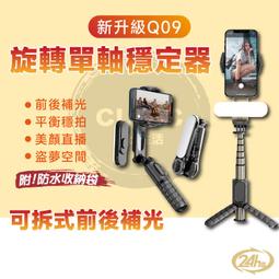 附收納袋【WiWU】Cube二代 10000mAh MagSafe磁吸無線充行動電源 (無線充電/不擋鏡頭/精準對位) 歷史價格詳細信息