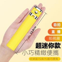 迷你街拍神器柳編藤編織菜籃子手提包收納筐花籃手提籃拍照道具*爆款 歷史價格詳細信息