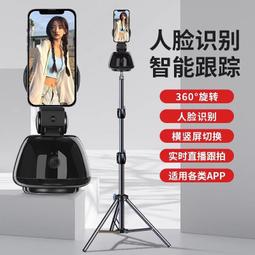 手機云臺金屬座萬向頭轉接相機三腳架支架5/8-1/4螺母3/8防滑墊片 歷史價格詳細信息