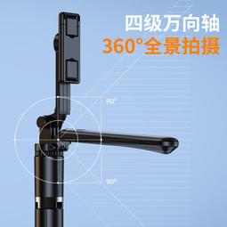 手機自拍杆1.83米一體隱藏式c10多功能穩固三腳架支架 歷史價格詳細信息