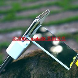 天空之鏡手機拍照道具網紅抖音手機拍攝倒影神器高清鏡頭玻璃通用 歷史價格詳細信息