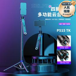 【一鍵打發 攪拌器】攪拌棒 充電式攪拌器 多功能打奶器 小型電動攪拌器 電動打奶泡器 304不鏽鋼打奶器 歷史價格詳細信息