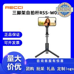 銳思RGB-N16充電器一拖三數據線充電線安卓水果三合一充電線 歷史價格詳細信息