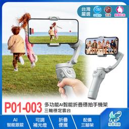 多功能燈光智能時鐘檯燈 帶調頻收音機鬧鐘打瞌睡功能牀頭燈數字鬧鐘 帶陽光模擬 歷史價格詳細信息