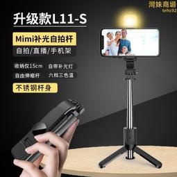 【滿額免運】手寫筆手機網課用電容筆細頭雙觸控屏幕繪畫筆 iPad平板觸控筆通用款 歷史價格詳細信息