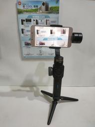 智雲魔爪穩定器底座延長桿三腳架手機自拍杆支架鋁合金三角架 歷史價格詳細信息