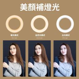 【現貨】藍牙自拍棒 手機自拍桿 自拍棒 藍牙自拍桿 自拍支架 自拍桿 手持自拍桿 手機自拍桿l16雙補光燈手持穩定器落 歷史價格詳細信息