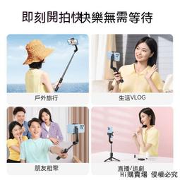 【現貨】自拍桿 自拍棒 手機腳架 自拍神器 藍牙自拍三腳架 藍芽自拍桿 手機穩定器 無線遙控 補光燈 直播脚架 追劇神器 歷史價格詳細信息