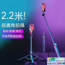 現貨 2米手機蛇管鏡內窺鏡 7mm 硬管 OTG 防水IP67 VGA CMOS  安卓專用 歷史價格詳細信息