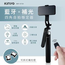 【原廠公司貨】KINYO 耐嘉 USB Type-C 3A極速充電傳輸線 1.2m /條 USB-C2 歷史價格詳細信息