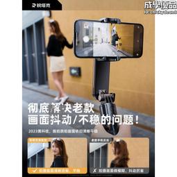 現貨智能手機推流直播攝像頭模組1080p視頻會議有線高清usb電腦攝像頭.. 歷史價格詳細信息