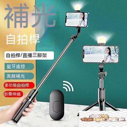 加長款三桿式升降曬衣架 CB006（不含桿） 三竿式拉繩式 晾衣架 不鏽鋼 聰明會煞車 歷史價格詳細信息