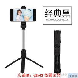 手機拍照怎麼拍怎麼美 輕鬆讓日常瞬間變身偶像劇！ 歷史價格詳細信息