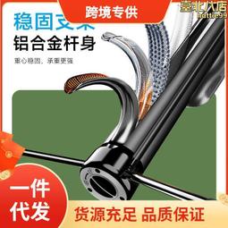 C11自拍桿手持落地三腳 多功能拓展金屬藍芽平衡穩拍三腳架 歷史價格詳細信息