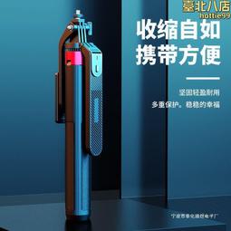 1.8米自拍杆四腳架手機360度補光手持落地支架通用 歷史價格詳細信息