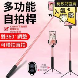 《魔幻》鏡面烤漆折疊和室桌 歷史價格詳細信息