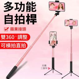 三星專用 耳機 線控耳機  3.5mm 圓線 歷史價格詳細信息