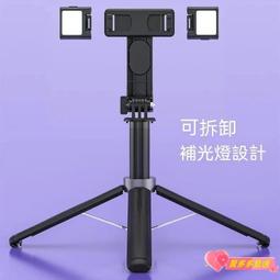 熱賣·自拍桿 全自動手持防抖云臺穩定器手機 通用多功能直播支架 三腳架 歷史價格詳細信息