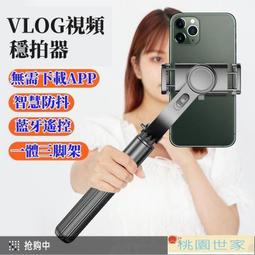 免運】????【遙控噴霧風扇】床頭床上制冷小空調 辦公桌冷風扇 usb充電靜音冷風扇 制冷電風扇 便攜式風扇 桌面扇 歷史價格詳細信息