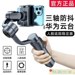 防潮箱 云博士 德洋CMX90C 單反相機防潮箱鏡頭干燥箱電子防潮箱柜 歷史價格詳細信息