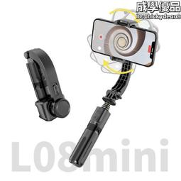 一體式防丟防塵塞 Type-C Lightning 背膠 緊密貼合 防塵防水 親膚矽膠 充電口防水塞 防塵蓋 2入組 歷史價格詳細信息