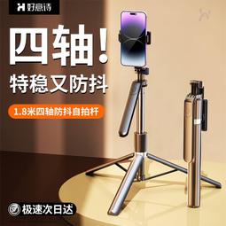 熱賣2024漫威樂高複仇者聯盟4鋼鐵俠蜘蛛俠MK85滅霸雷神4人仔男孩拼裝積木 歷史價格詳細信息