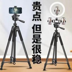 手持穩定器.手機單反微單相機U型攝影平衡穩定器佳能防抖手提拍照錄像支架子  [滿300出貨] 歷史價格詳細信息