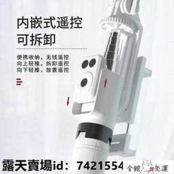 自拍桿 自拍棒 卡斐樂自拍桿三腳架全自動多功能直播手機支架抖音拍視頻神器旅游 歷史價格詳細信息