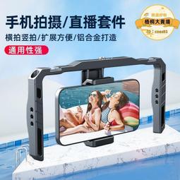 【手機攝影專用】40X高倍數單筒望遠鏡 附指南針 歷史價格詳細信息