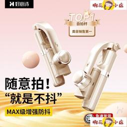 防潮箱 云博士 德洋CMX90C 單反相機防潮箱鏡頭干燥箱電子防潮箱柜 歷史價格詳細信息