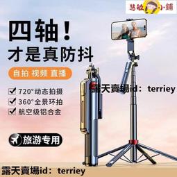 (360度旋轉款)手機通用 不鏽鋼手機夾片 金屬掛繩夾片 背帶掛繩連接墊片 歷史價格詳細信息