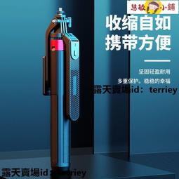 自拍棒 自拍桿 1.8米自拍桿四腳架自拍神器手機360度手持落地拍攝直播支架通用 歷史價格詳細信息