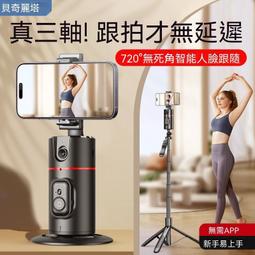 三軸按鍵壽命試驗機/鍵盤按鍵壽命試驗機/壽命試驗機星匯 歷史價格詳細信息