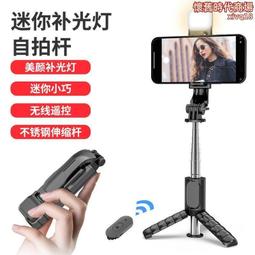 三合一便攜伸縮磁吸數據線適用安卓type-c手機充電線 歷史價格詳細信息