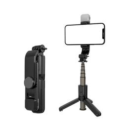 MINi補光疊穩定器｜D03-43｜單軸穩定器 藍芽自拍棒 無線自拍棒 手機穩定器 歷史價格詳細信息