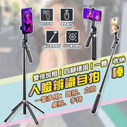 ????新北出貨????行動電源 20000mAh 可拆自帶線行動電源 快充行動電源 插頭行動電源 i15行充 隨身充 行動充 歷史價格詳細信息