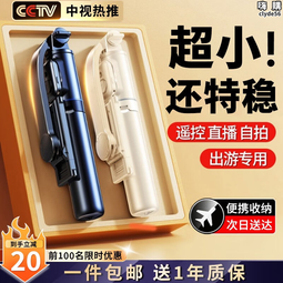 酷盟適用ipad電容筆pencil觸控筆 pencil觸屏筆防誤觸ipadpencil二代ipencil手寫筆9一代平替 歷史價格詳細信息