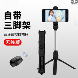 三一遙控混凝土攪拌車大號運輸充電動水泥罐車兒童工程車玩具男孩 歷史價格詳細信息