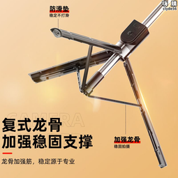 可旅轉金屬手機桌面懶人支架直播專用平板ipa通用折疊金屬支撐架 歷史價格詳細信息