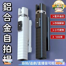 【臺灣現貨】 藍芽耳機  藍牙耳機 運動耳機 電競耳機 無線耳機 骨傳導耳機  露天市集  全台最大的網路購物市集 歷史價格詳細信息