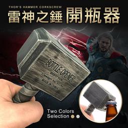 廚房百味:開元原味咖啡 特濃原味咖啡 1000公克 咖啡 咖啡粉 歷史價格詳細信息