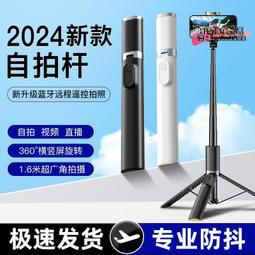 【現貨】2024自行車前燈 夜騎強光手電筒鋁合金防雨夜間山地公路車照明燈 歷史價格詳細信息