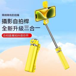 現貨 多功能強光迷你COB鑰匙扣燈應急維修工作燈led背包燈簡約 歷史價格詳細信息