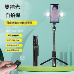 現貨通用遙控機直機模型玩具充電線充電器USB圓頭插頭數據線 歷史價格詳細信息