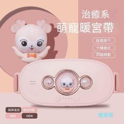 自拍棒 自拍桿 四軸防抖手持自拍桿1.8米手機拍照神器360度旋轉直播戶外四腳支架 歷史價格詳細信息